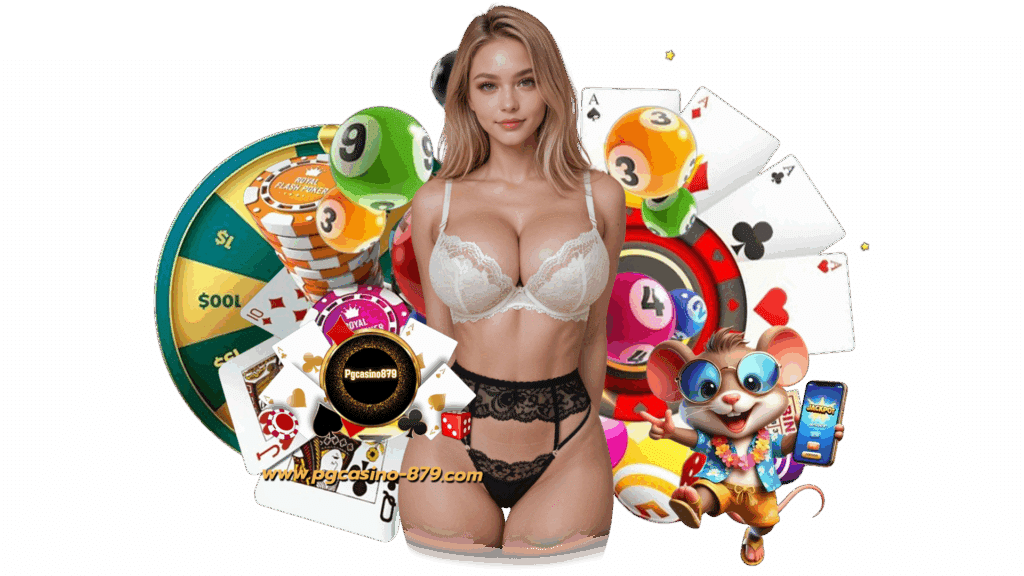 pgcasino879 คาสิโนยอดนิยม อัตราจ่ายสูงสร้างกำไรได้มหาศาล